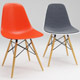 Photoreal Eames Chair - DSW + vray materials - 3DOcean Item for Sale