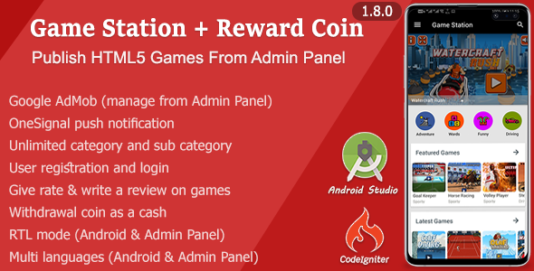 Game Station + Reward Coin