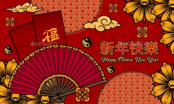 Happy Chinese New Year Festive Template