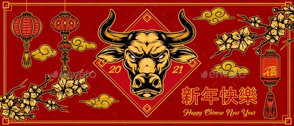 Happy Chinese New Year 2021 Template