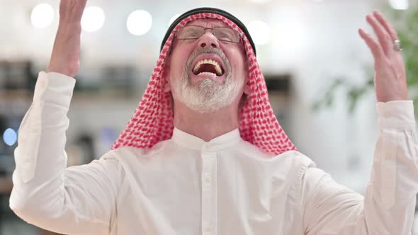 Furious Senior Old Arab Businessman Shouting, Screaming 