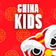 Chinese Happy Kids Fun