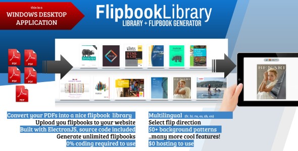 FlipbookLibrary - PDF Flipbook Library Generator