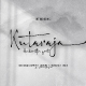Kutaraja - GraphicRiver Item for Sale