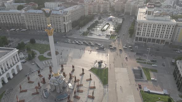 Kyiv. Ukraine: Independence Square, Maidan. Aerial View, Flat, Gray