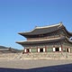Beautiful gyeongbokgung palace in Seoul South Korea - VideoHive Item for Sale
