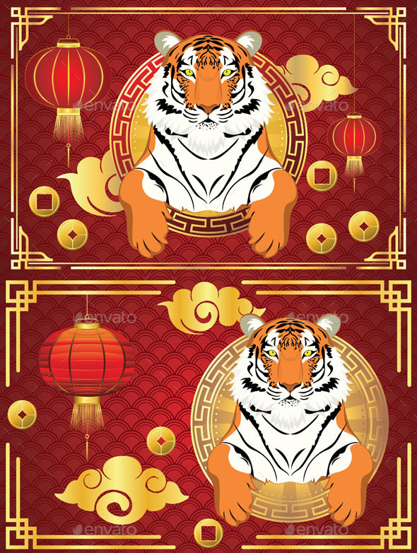 Chinese New Year Card with Tiger
