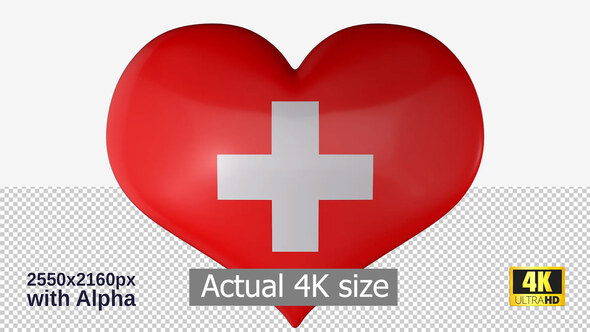 Switzerland Flag Heart Spinning