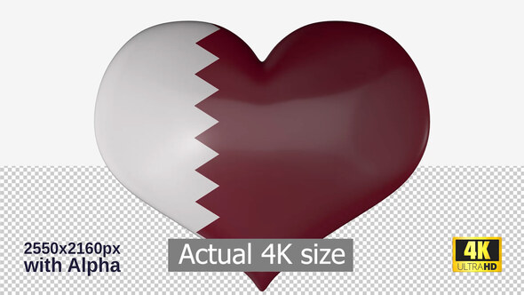 Qatar Flag Heart Spinning