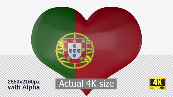 Portugal Flag Heart Spinning