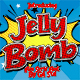 Jelly Bomb - Fun Serif Font - GraphicRiver Item for Sale