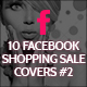 Facebook Sale Covers - GraphicRiver Item for Sale