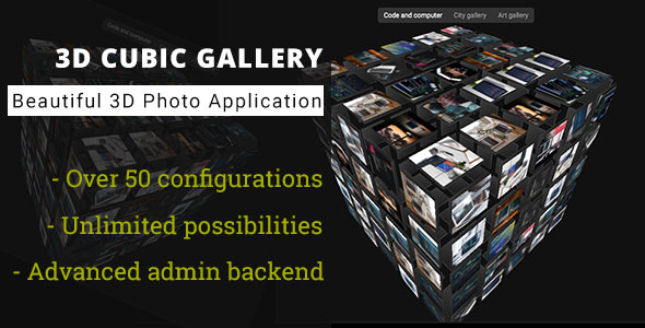 3D Cubic Gallery - Advanced Media Gallery