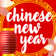 Chinese New Year Intro - VideoHive Item for Sale