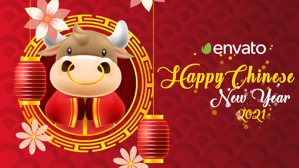Chinese New Year Intro