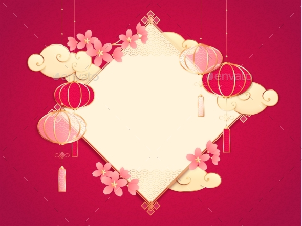 Chinese New Year Frame