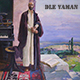 Duduk Dle Yaman - AudioJungle Item for Sale