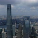 SHANGHAI, CHINA Aerial Pudong Towers - VideoHive Item for Sale