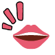 Mouth Pop 1