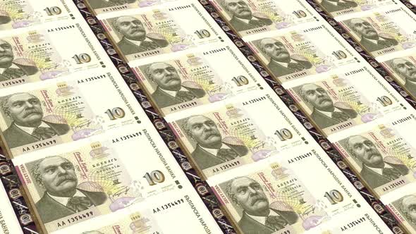 Bulgaria  Money /10 Bulgarian Lev 4K