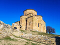 Historical Church In Tbilisi National Park - PhotoDune Item for Sale
