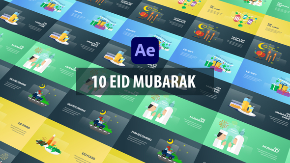 Eid Mubarak Animation - After Effects