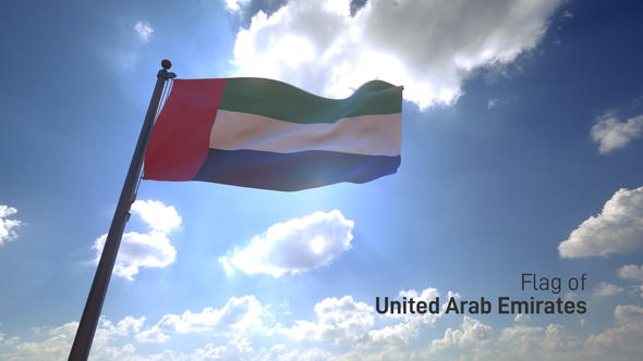 UAE Flag on a Flagpole V4