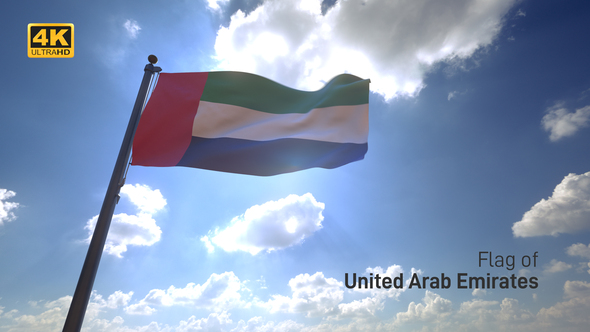 UAE Flag on a Flagpole V4 - 4K