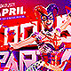 April Fool's Day Party Flyer - GraphicRiver Item for Sale