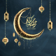 Ramadan and Eid Opener - VideoHive Item for Sale