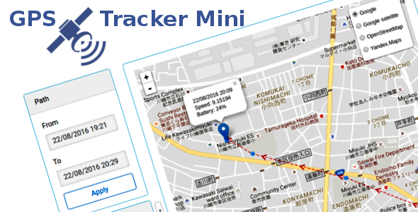 GPS Tracker Mini