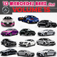 10 Mercedes Pack V15 - 3DOcean Item for Sale