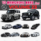 10 Mercedes Pack V23 - 3DOcean Item for Sale