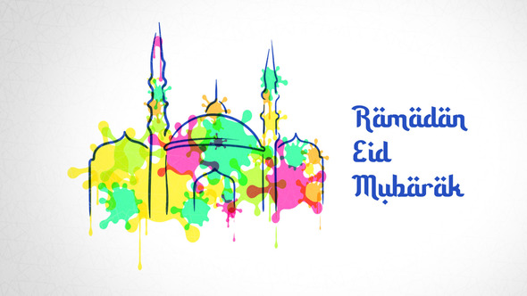 Ramadan Watercolor