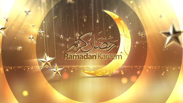 Ramadan logo