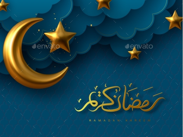 Ramadan Kareem Vector Illustration