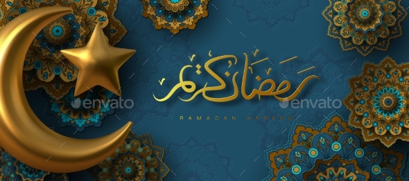 Ramadan Kareem Banner