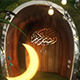 Ramadan Logo 2 - VideoHive Item for Sale