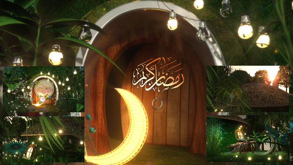 Ramadan Logo 2