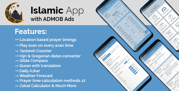 Advance Islamic Features App