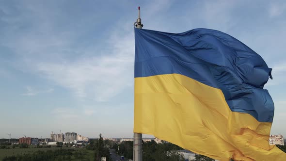 Flag of Ukraine