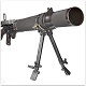 Machine Gun Antique