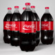 Coke PAT Bottle - 3DOcean Item for Sale