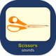 Scissors Sounds