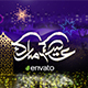 EID & Ramadan Logo Reveal 2 - VideoHive Item for Sale