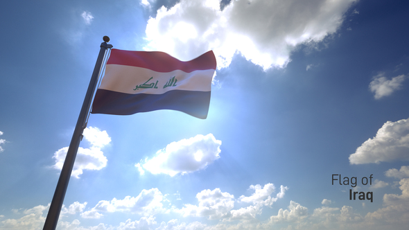 Iraq Flag on a Flagpole V4