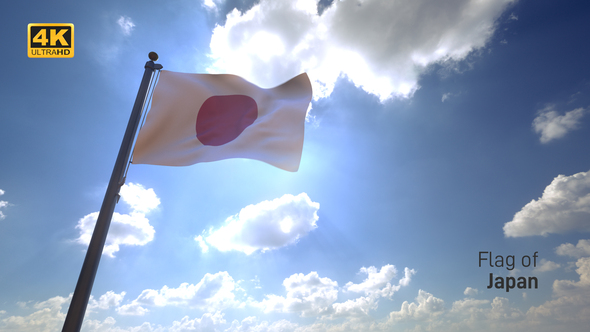 Japan Flag on a Flagpole V4 - 4K
