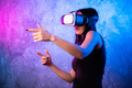 Woman looking with VR device and feeling excite - PhotoDune Item for Sale