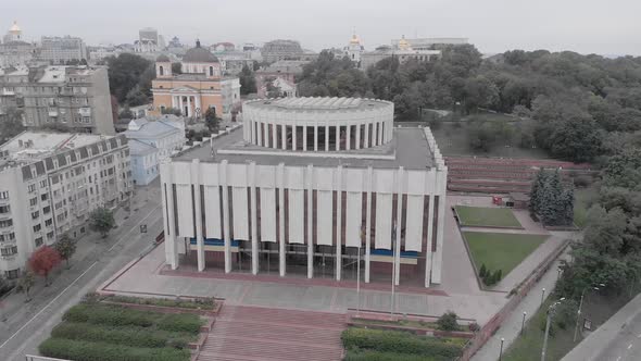 Ukrainian House on the European Square in Kyiv. Ukraine. Aerial View