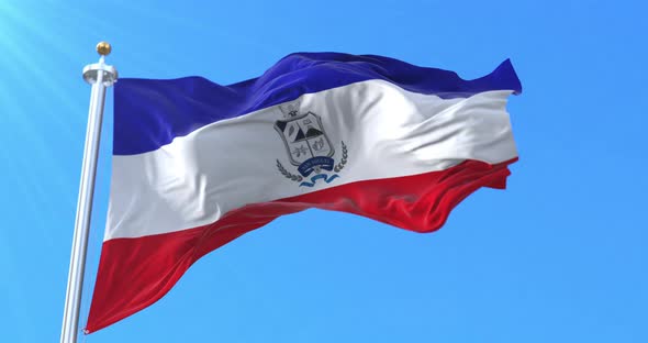 San Miguel Flag, El Salvador